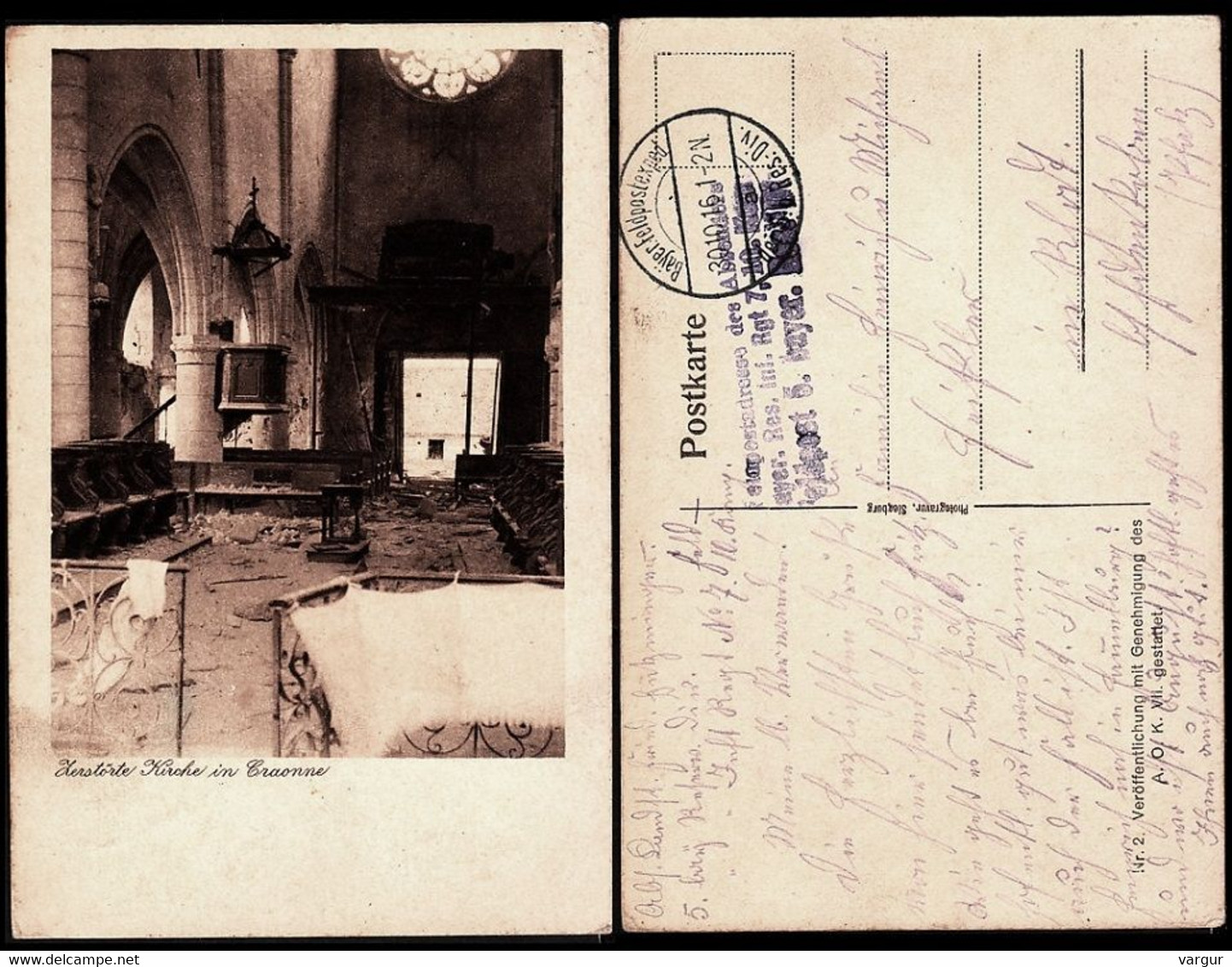 FP38 GERMANY 1916 Feldpost. Destroyed Church In Craonne. 20.10.16 Bayer Feldpostexped - Picardie