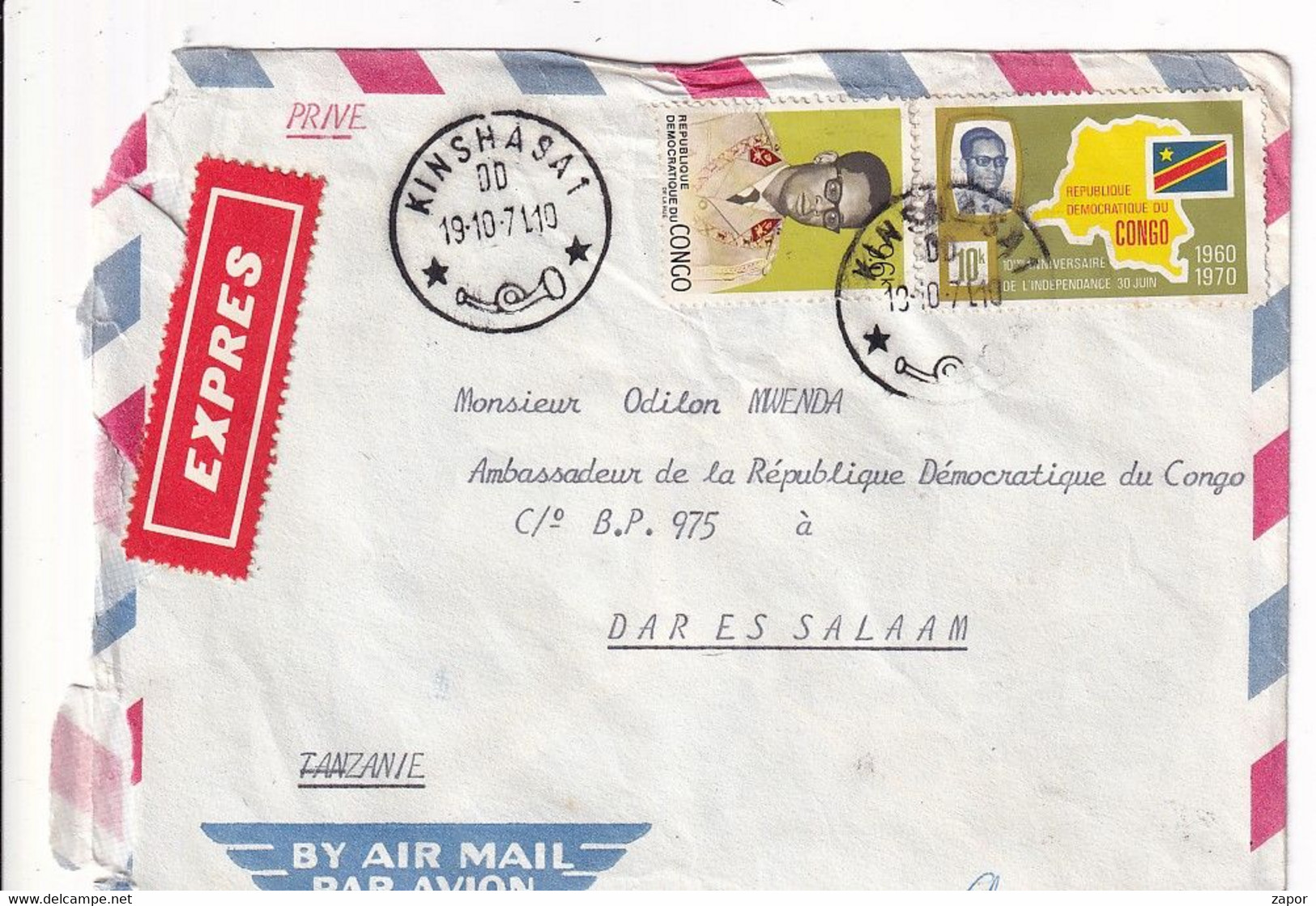 Express Letter From Kinshasa Congo To The Ambassador In Dar Es Salaam - Tanzania / Tanzanië - 1971 - Covers & Documents