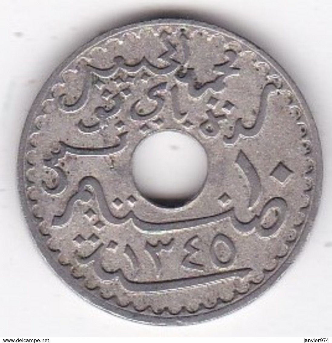 Protectorat Français . 10 Centimes 1926, En Cupro Nickel, Lec# 111 - Tunisia