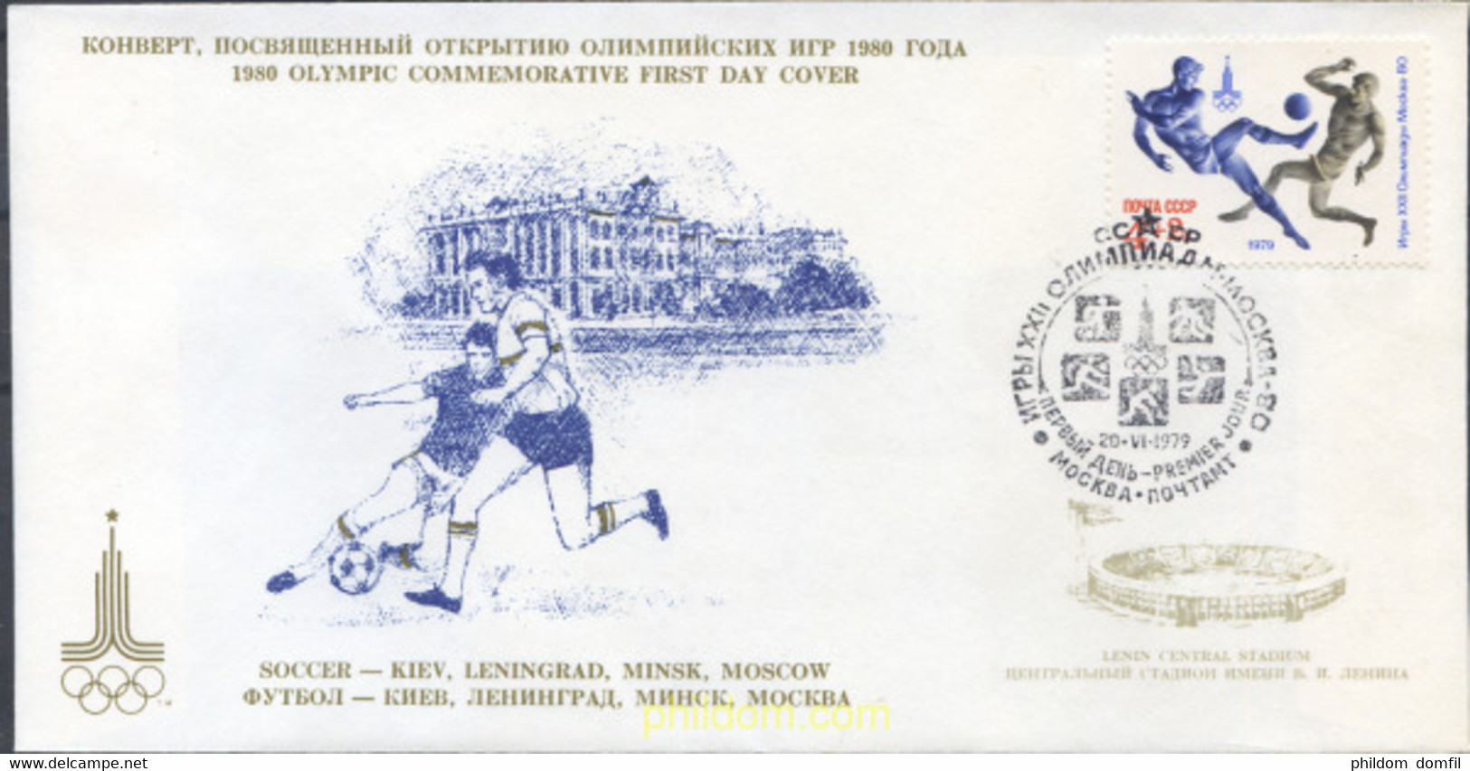 275475 MNH UNION SOVIETICA 1979 22 JUEGOS OLIMPICOS VERANO MOSCU 1980 - Collections