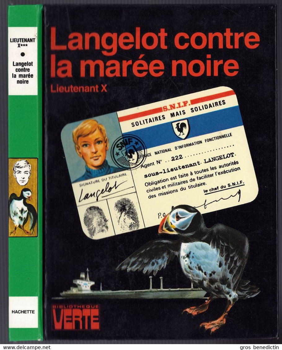 Hachette - Bibliothèque Verte - Lieutenant X - "Langelot Contre La Marée Noire" - 1981 - #Ben&Lange - Bibliotheque Verte