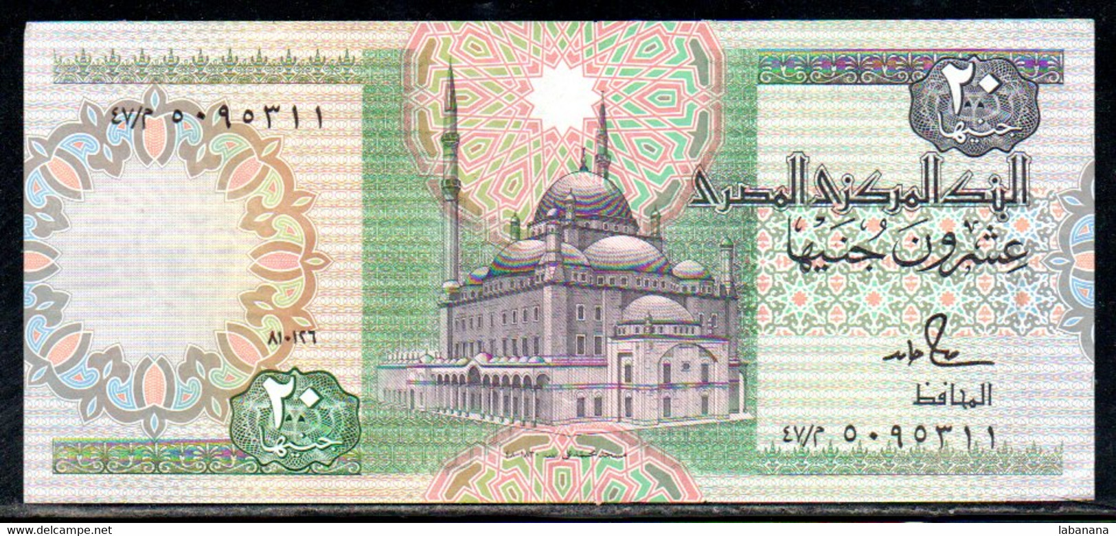659-Egypte 20 1986/87 Pounds Sig.18 - Egypte