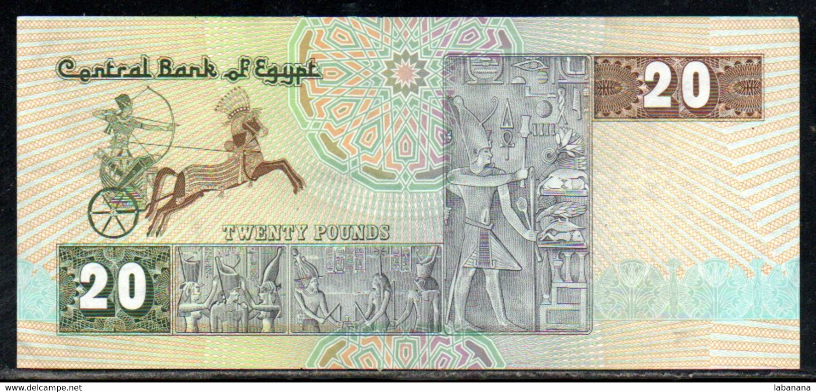 659-Egypte 20 1986/87 Pounds Sig.18 - Egitto