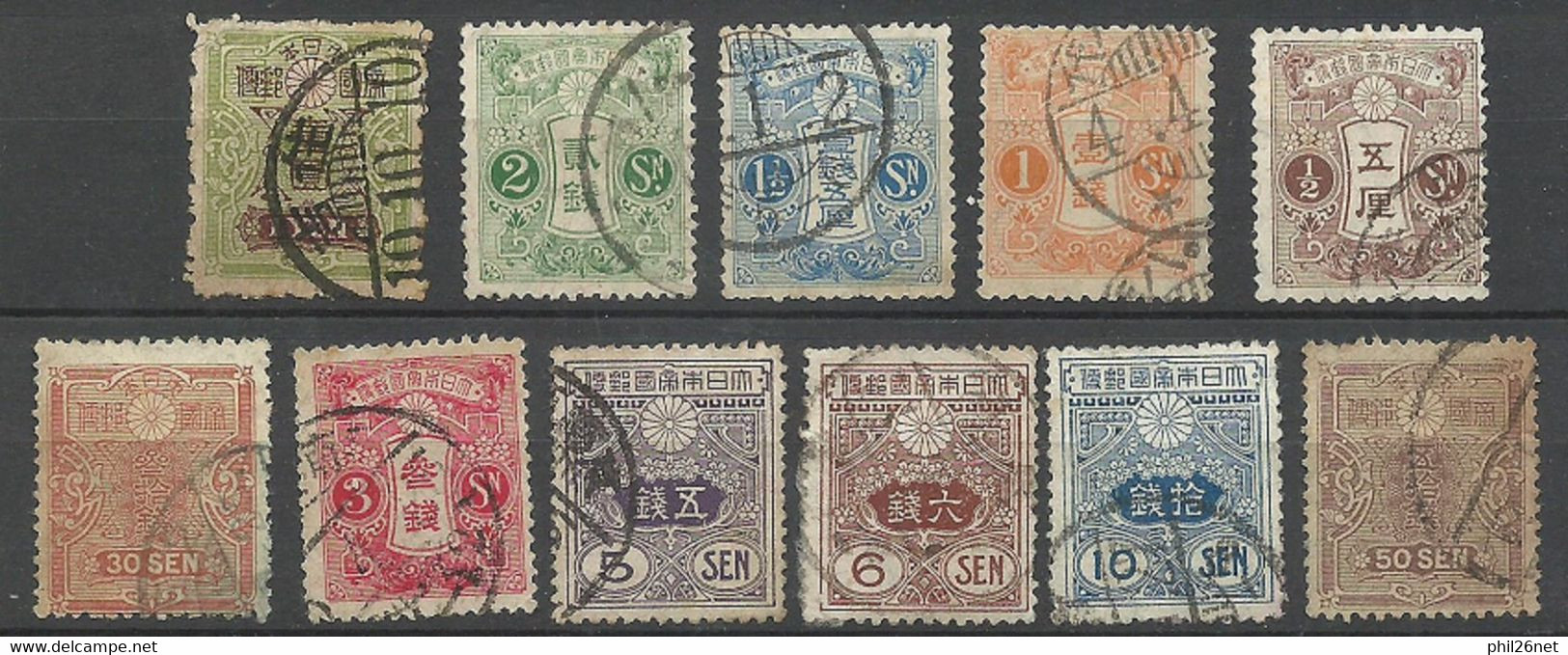 Japon     N° 128 à 132 ; 134 ; 135 Et 140 à 142     Oblitérés  B/TB  Voir Scans  Soldé ! ! ! - Used Stamps