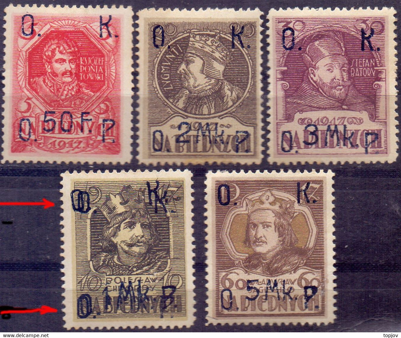 POLAND - ERROR  POLISH ROYALITY  DOUBLE OVERPRINT - *MLH - 1917 - Unused Stamps