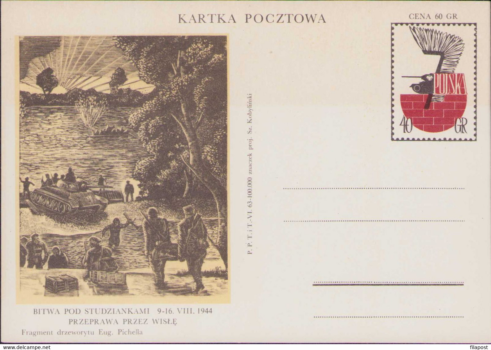 Poland 1963 The Battle Of Studzianki, First Polish Army, Crossing Over The Vistula / Postcard, Z8 - Histoire