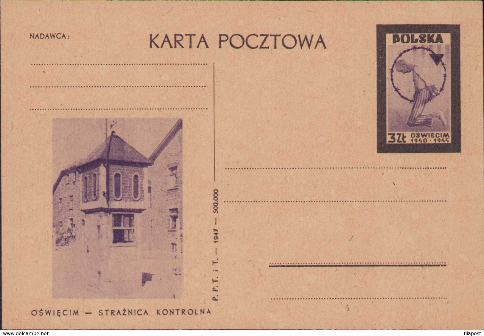 Poland 1947 Oświęcim Auschwitz Control Watchtower Guardhouse, Nazi Camp / Postcard, Z9 - Histoire