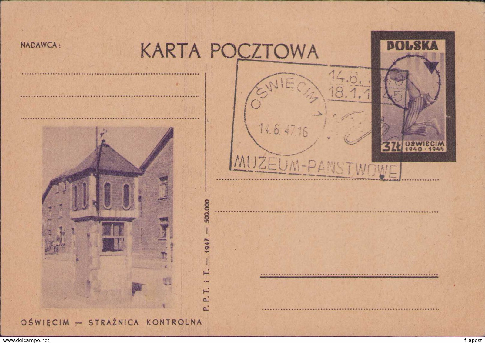 Poland 1947 Oświęcim Auschwitz Control Watchtower Guardhouse, Nazi Camp / Postcard, Z9 - Histoire