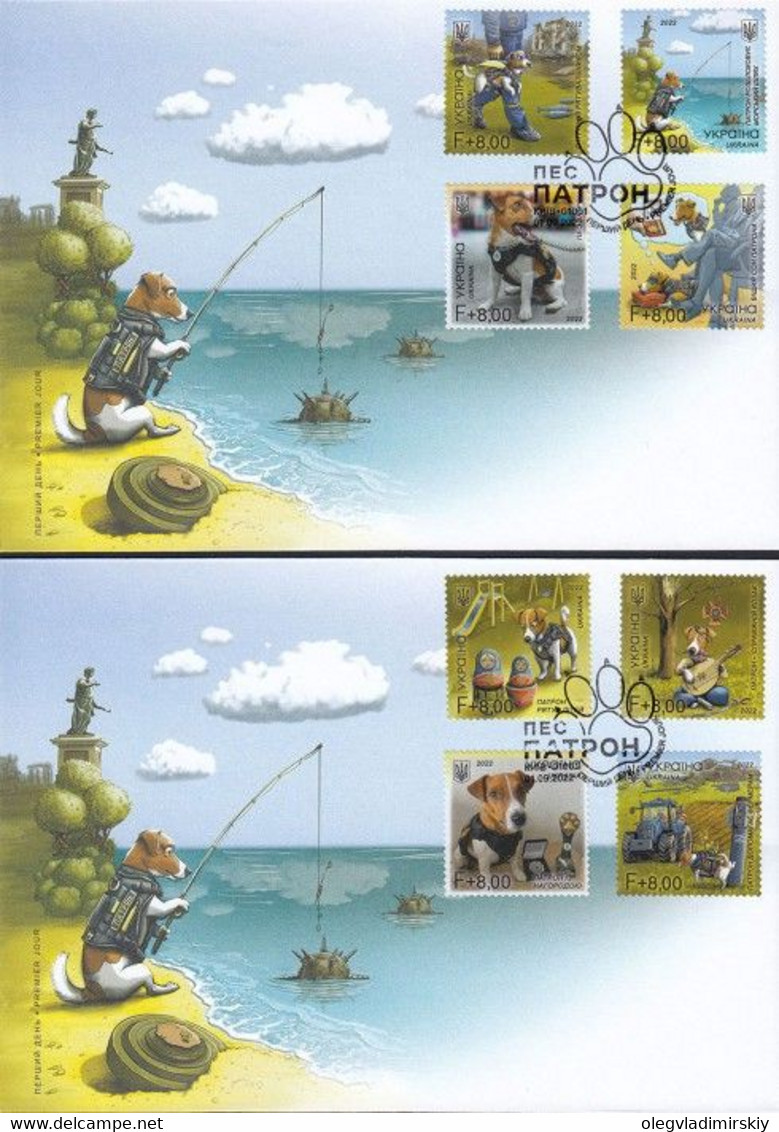 Ukraine 2022 The Famous Sapper Dog Patron - Army Assistant Postal Charity Issue Set Of 2 FDCs - Puppen