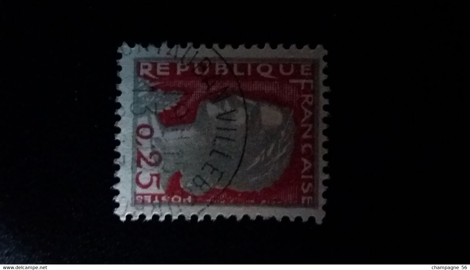 1960 N° 1263  OBLITERE  13.12 NOM DEFECTEUSE GRAVEUR   ( SCANNE 3 PAS A VENDRE - Used Stamps