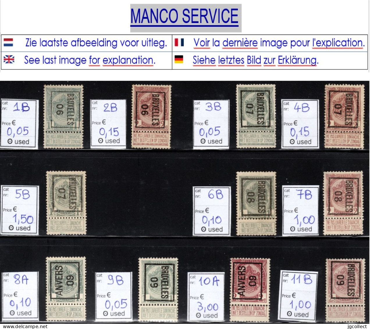 MANCO Service: Typografisch 1906-12 Wapenschild - Typos 1906-12 (Armoiries)