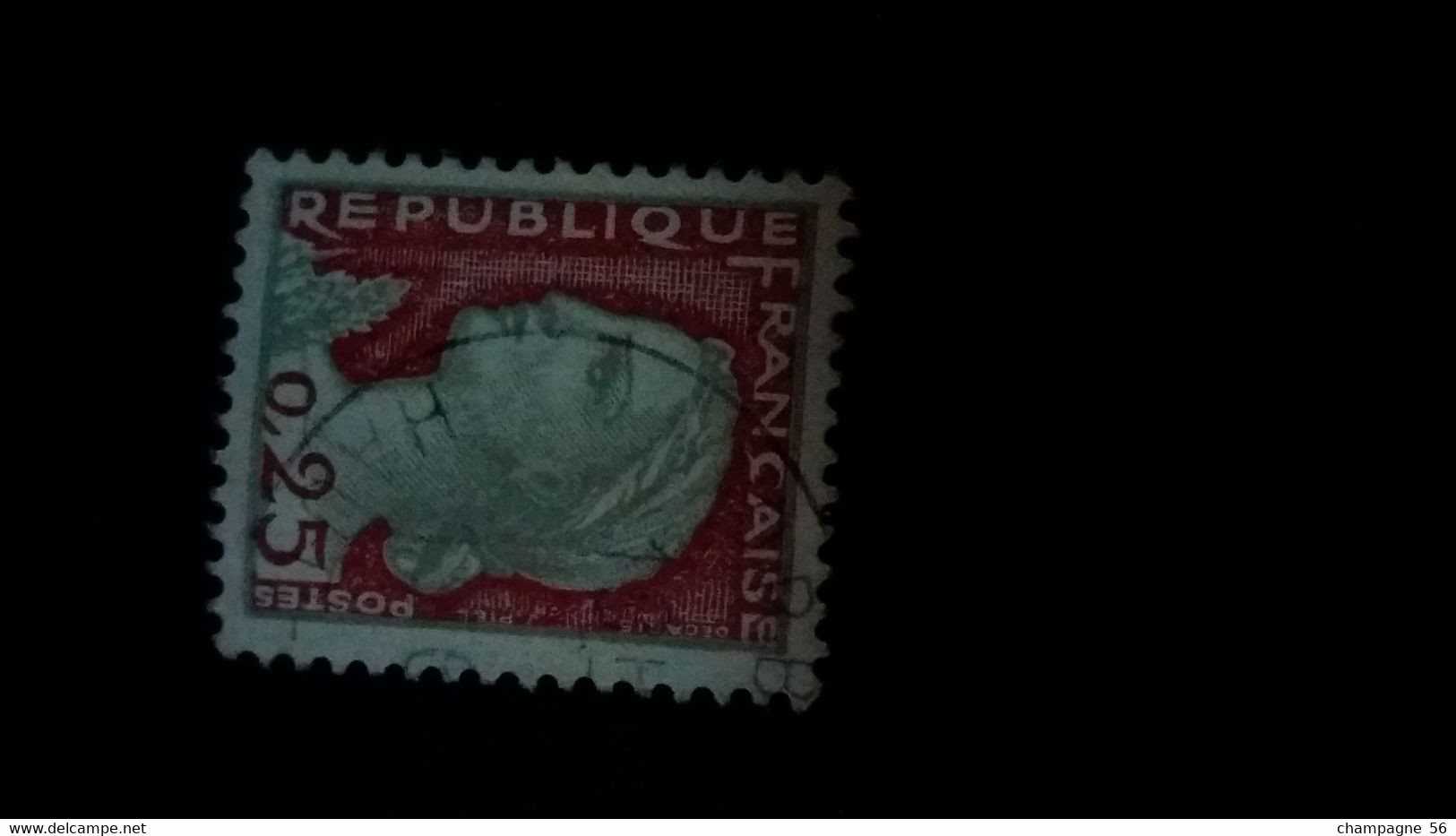 1960 N° 1263  OBLITERE IMPRESSION DEFECTEUSE ( SCANNE 3 PAS A VENDRE - Usati