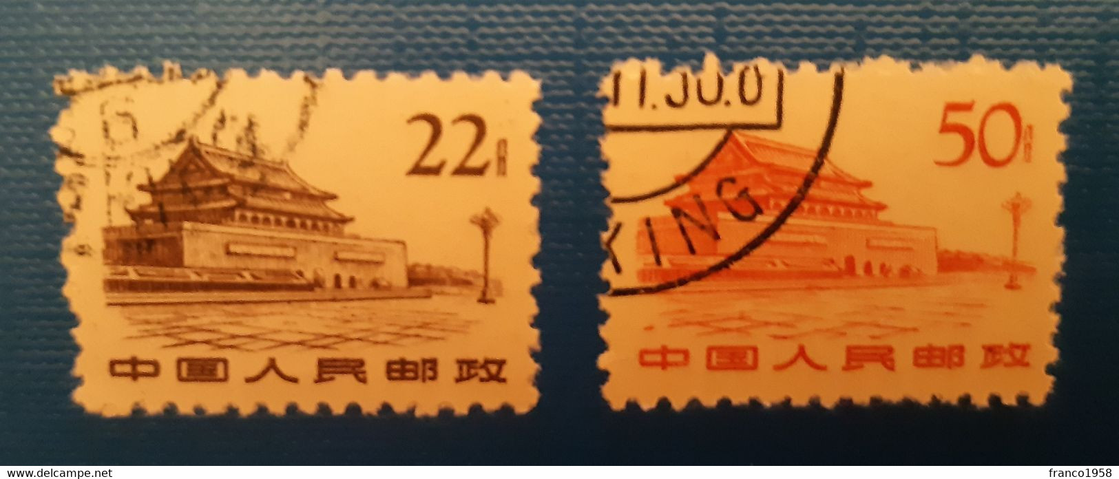 Cina - Used Stamps