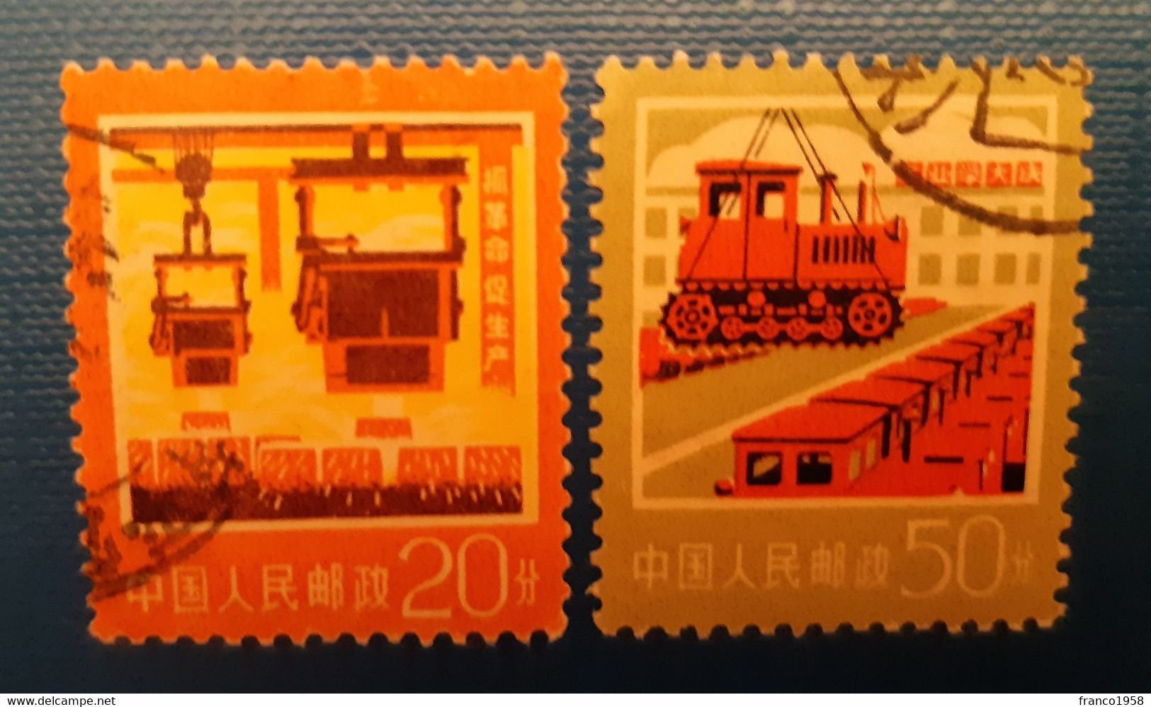 Cina - Used Stamps