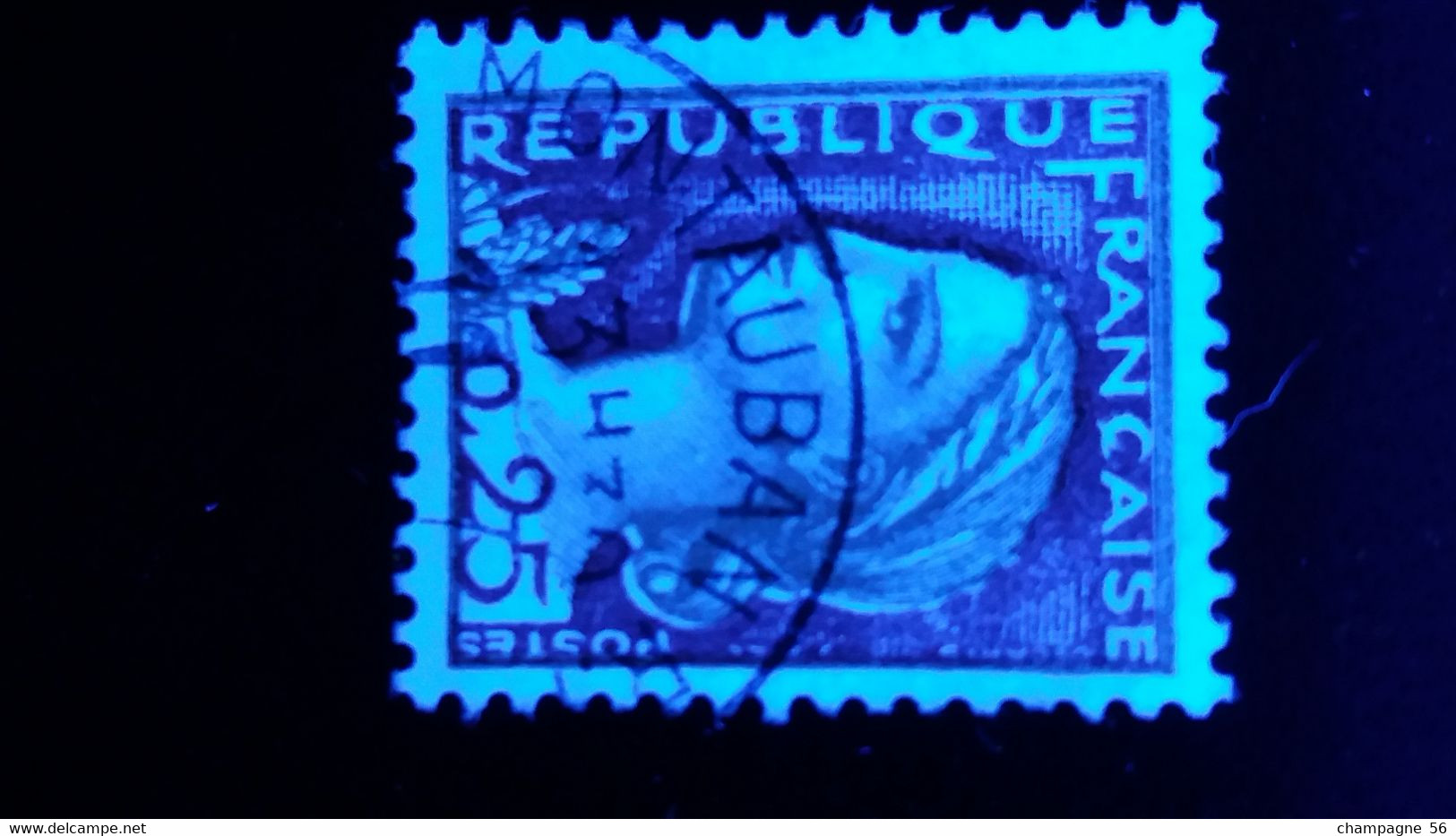 1960 N° 1263  OBLITERE  DEPLACER COULEUR  ( SCANNE 3 PAS A VENDRE - Used Stamps