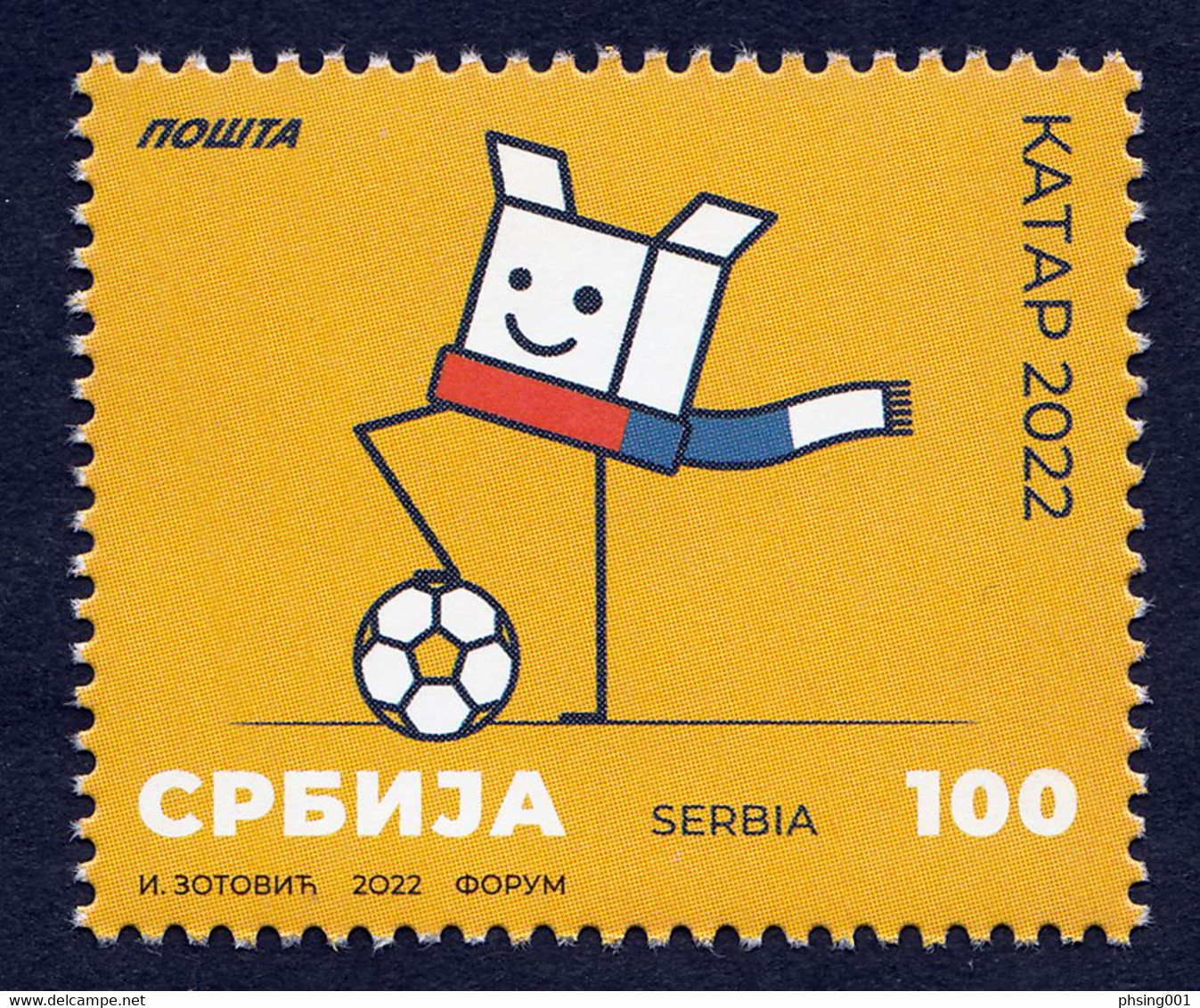 Serbia 2022 FIFA World Cup Qatar Football Soccer Sports MNH - 2022 – Qatar