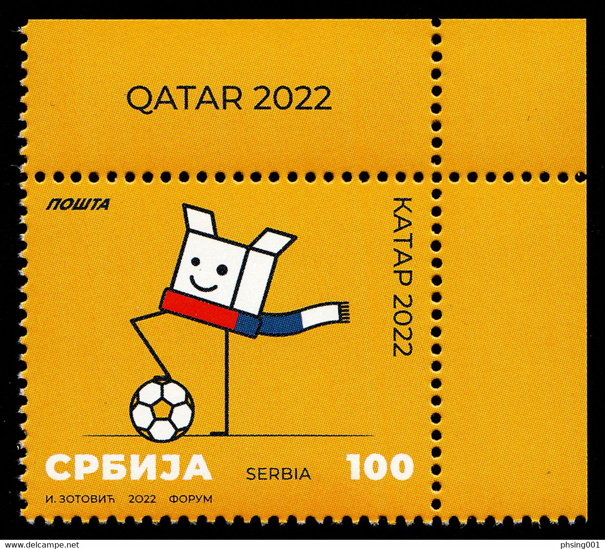 Serbia 2022 FIFA World Cup Qatar Football Soccer Sports MNH - 2022 – Qatar