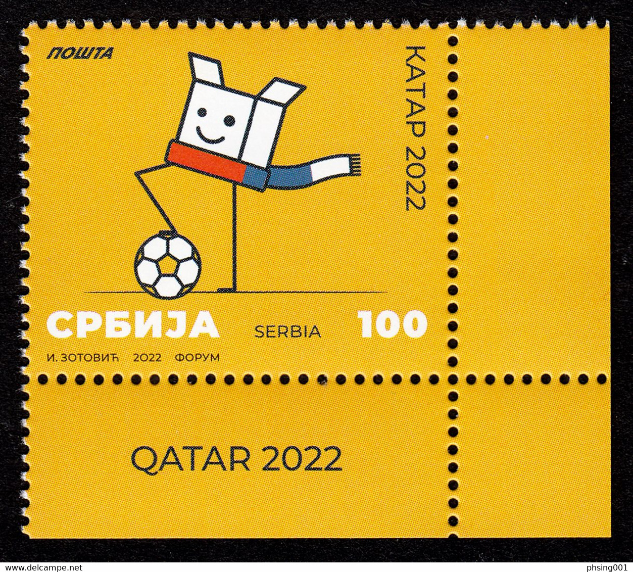 Serbia 2022 FIFA World Cup Qatar Football Soccer Sports MNH - 2022 – Qatar