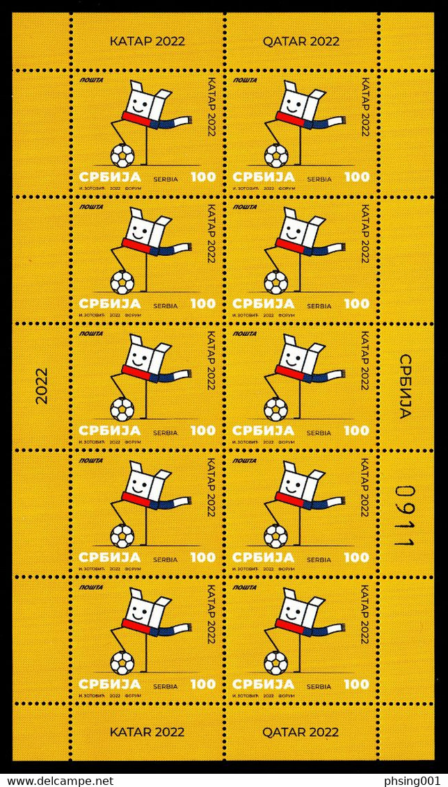 Serbia 2022 FIFA World Cup Qatar Football Soccer Sports Mini Sheet MNH - 2022 – Qatar