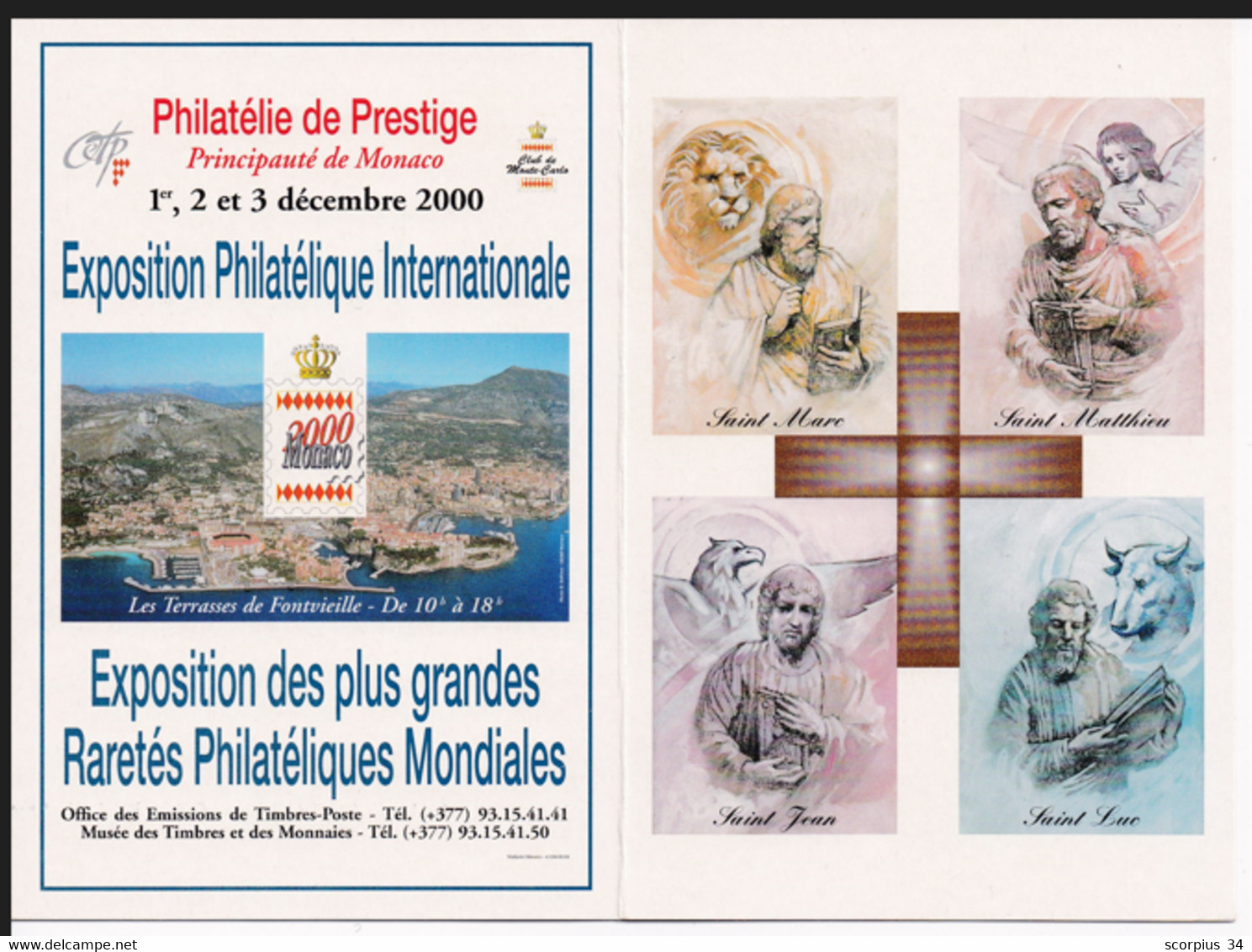 (PH52)  MONACO EXPOSITION PHILATELIQUE INTERNATIONALE 2000 LUXE - Usados