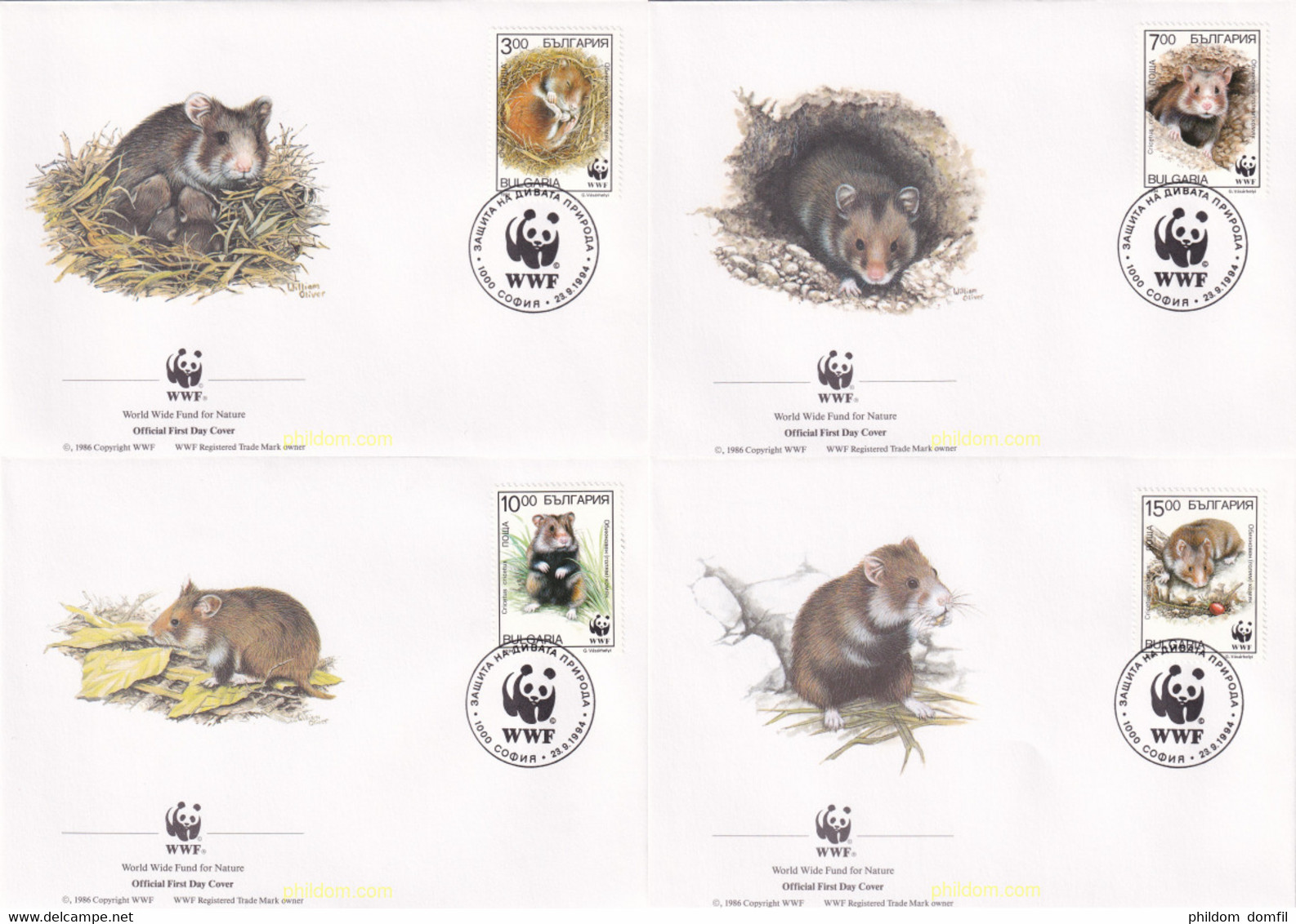 23170 MNH BULGARIA 1994 PROTECCION DE LA FAUNA. HAMSTERS - Ungebraucht