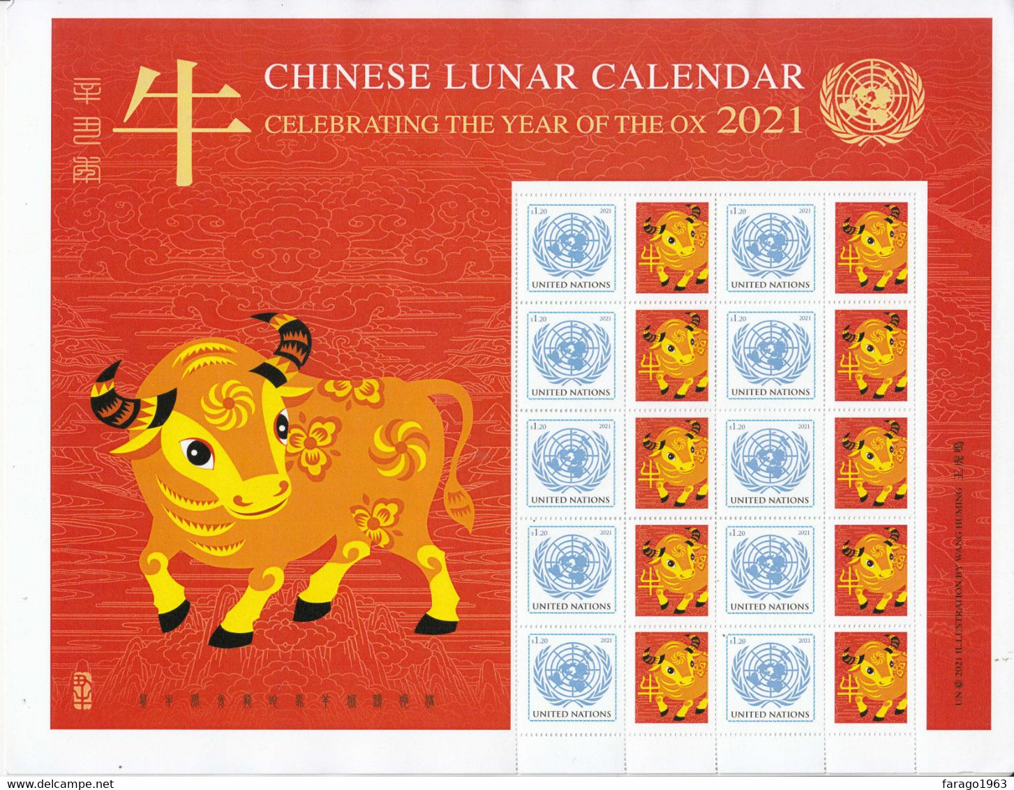 2021 United Nations New York Year Of The Ox Miniature Sheet Of 10 MNH @ BELOW FACE VALUE - Neufs