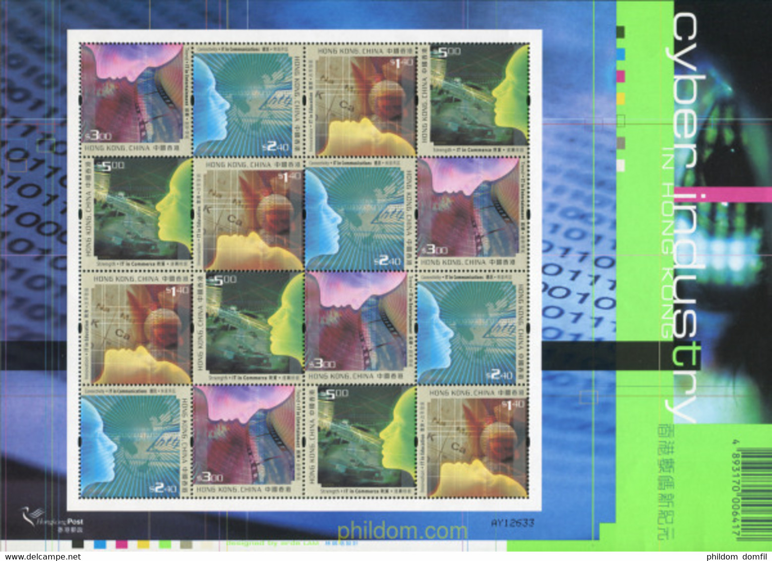 630236 MNH HONG KONG 2002 CYBER-INDUSTRIA - Lots & Serien