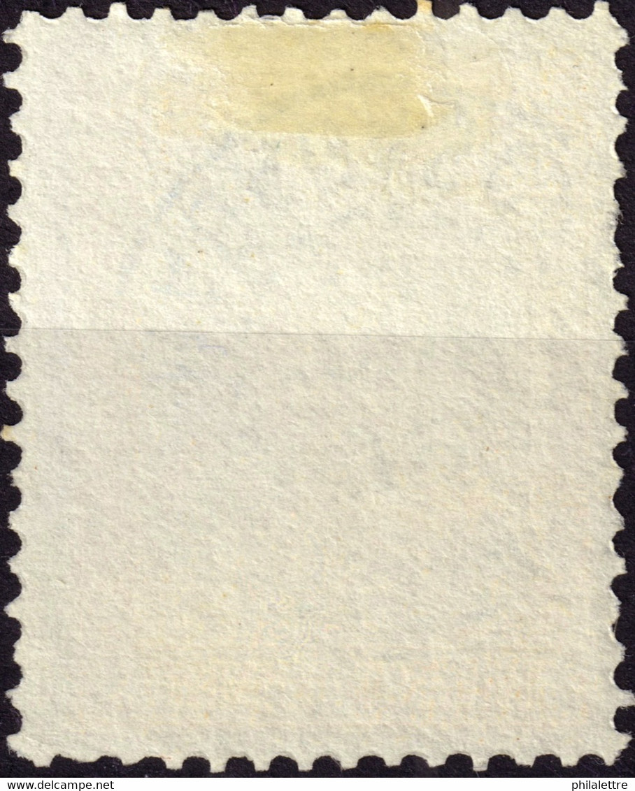 MADAGASCAR - 1903 - Yv.74 Type Ravenala 75c Jaune-orange Obl. Bleu ° - Voir Scans (c.42€) - Gebruikt