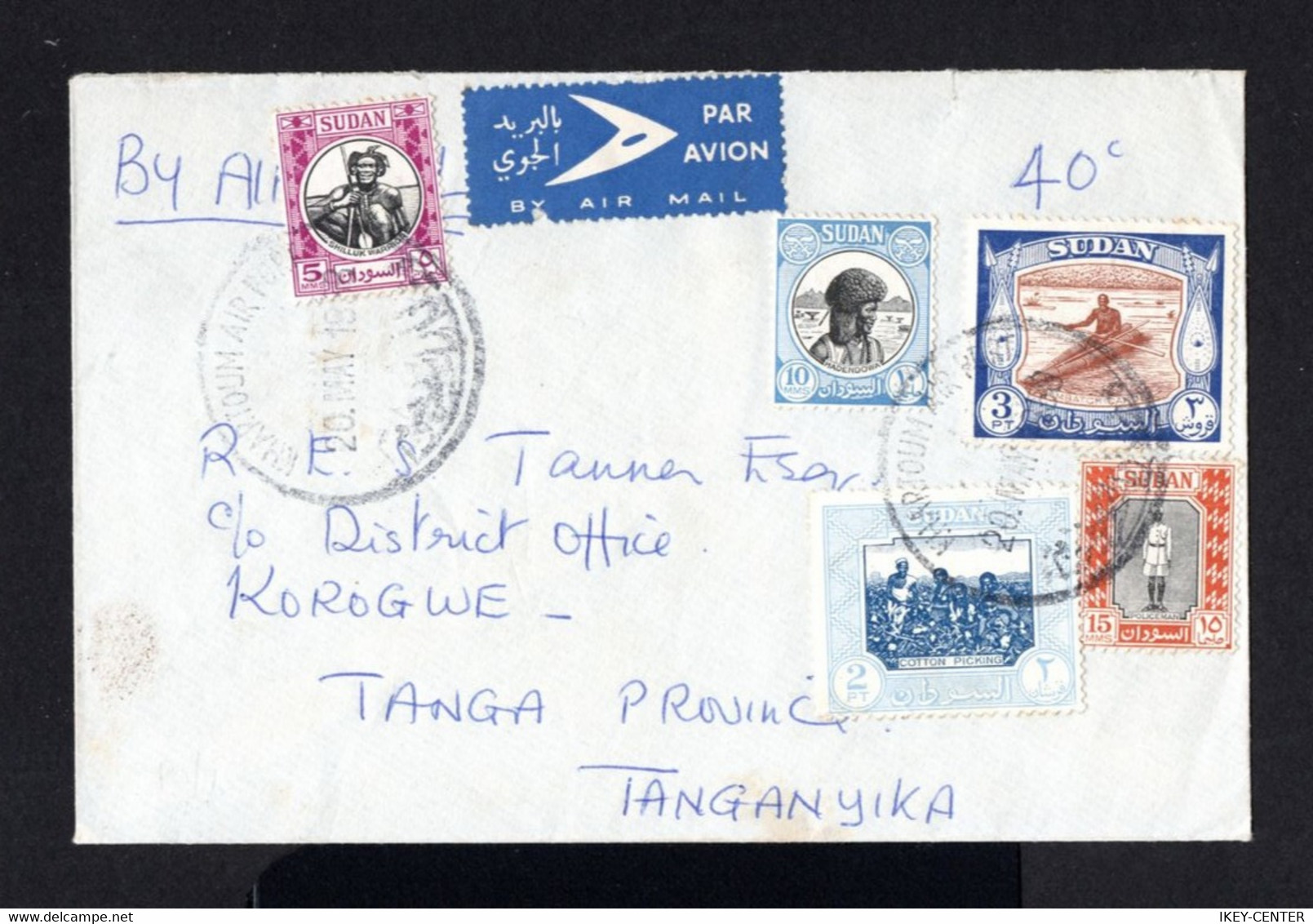 S4836-SUDAN-AIRMAIL COVER KHARTOUM To TANGA (tanganyika).1958.Enveloppe AERIEN SOUDAN - Sud-Soudan