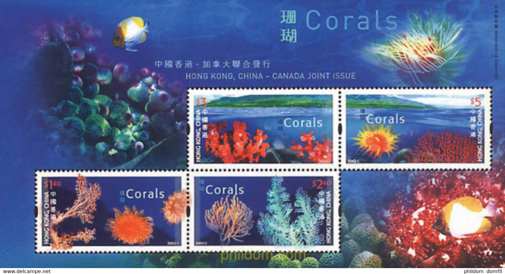 97936 MNH HONG KONG 2002 CORALES - Colecciones & Series