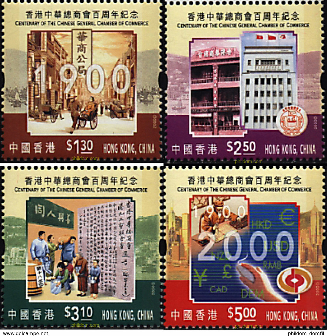 65905 MNH HONG KONG 2000 CENTENARIO DE LA CAMARA DE COMERCIO GENERAL CHINA - Lots & Serien