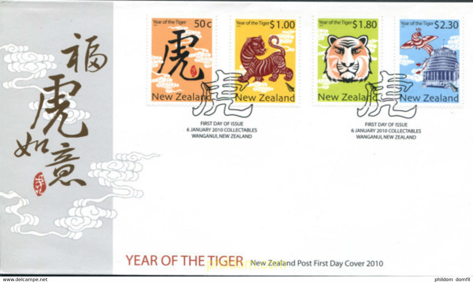 314235 MNH NUEVA ZELANDA 2010 AÑO NUEVO LUNAR - AÑO DEL TIGRE - Abarten Und Kuriositäten