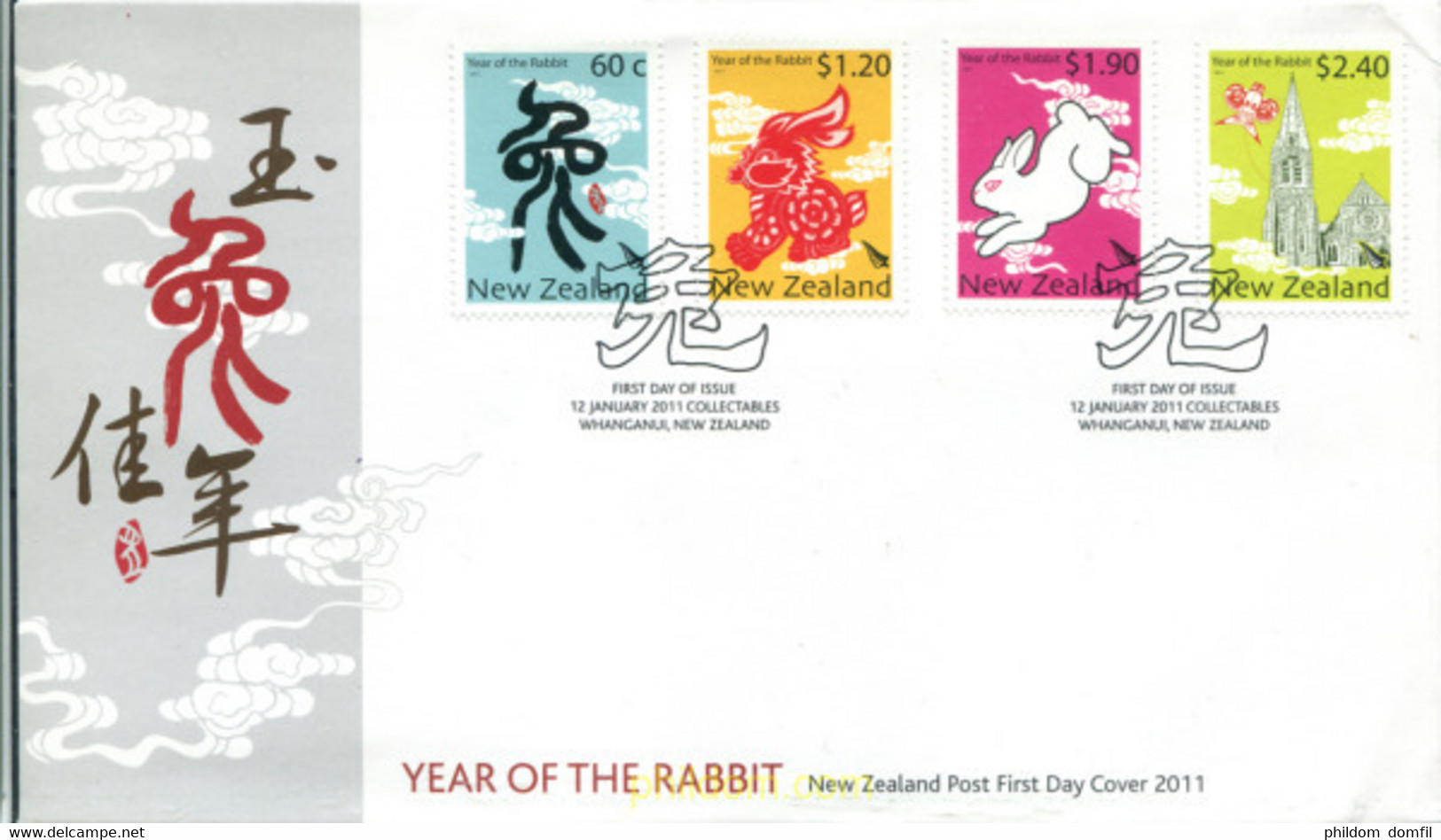 314216 MNH NUEVA ZELANDA 2011 AÑO LUNAR CHINO - AÑO DEL CONEJO - Abarten Und Kuriositäten