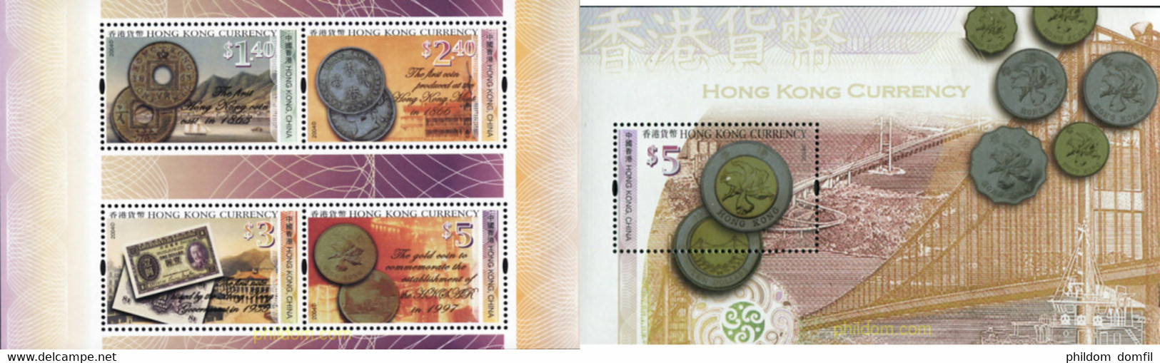 149457 MNH HONG KONG 2004 MONEDAS - Verzamelingen & Reeksen