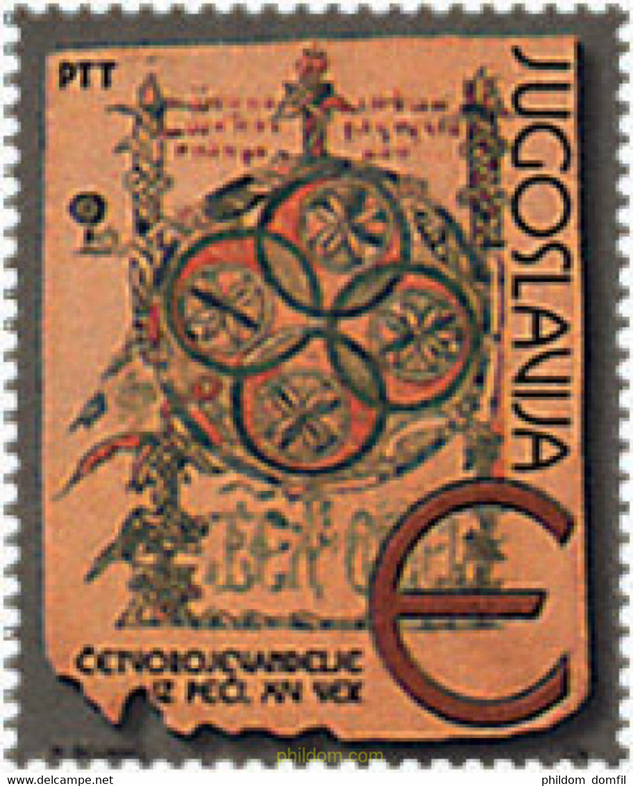 86524 MNH YUGOSLAVIA 2001 SERIE BASICA - Gebruikt