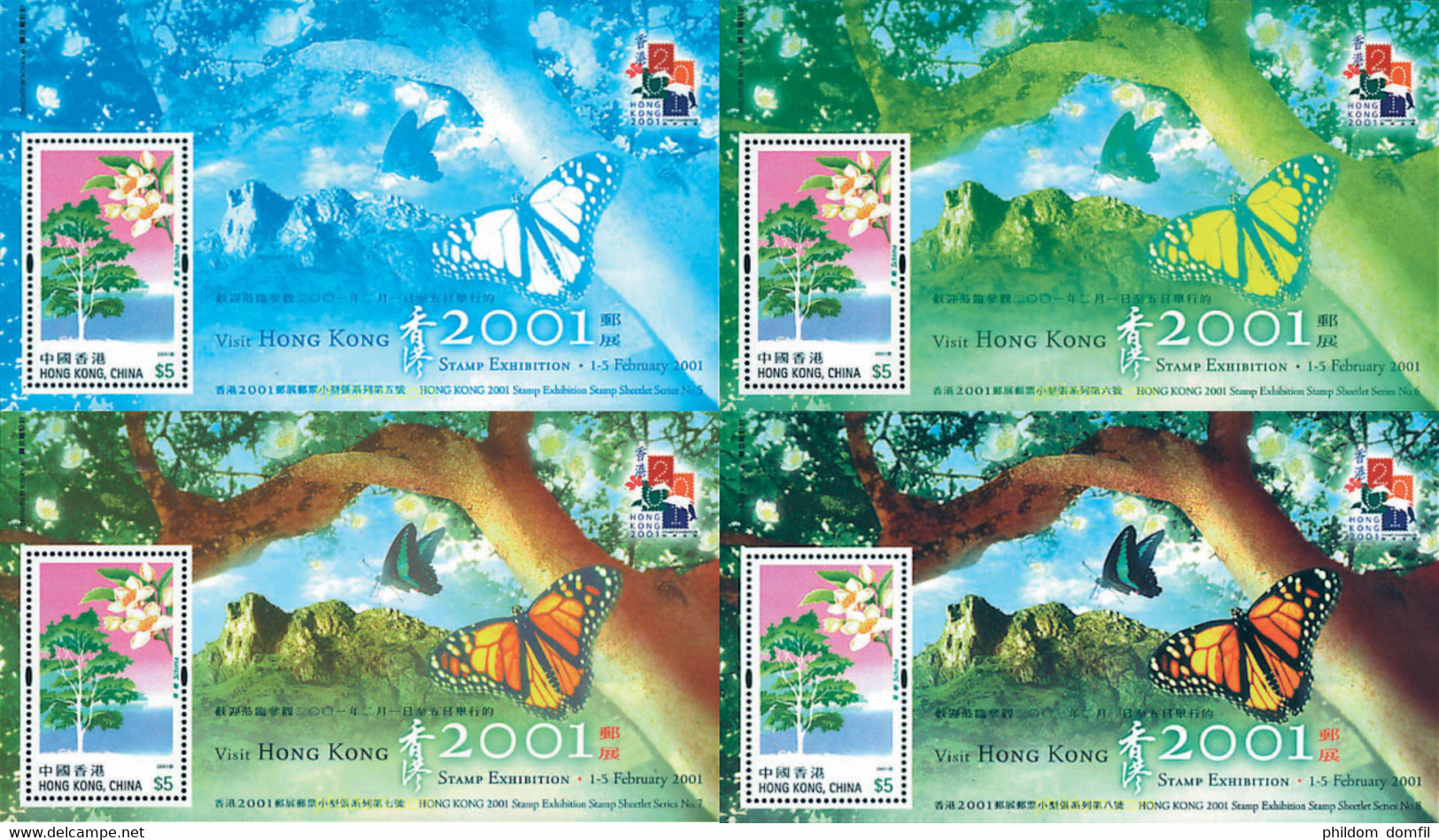 89589 MNH HONG KONG 2001 HONG KONG 2001. EXPOSICION FILATELICA INTERNACIONAL - Colecciones & Series