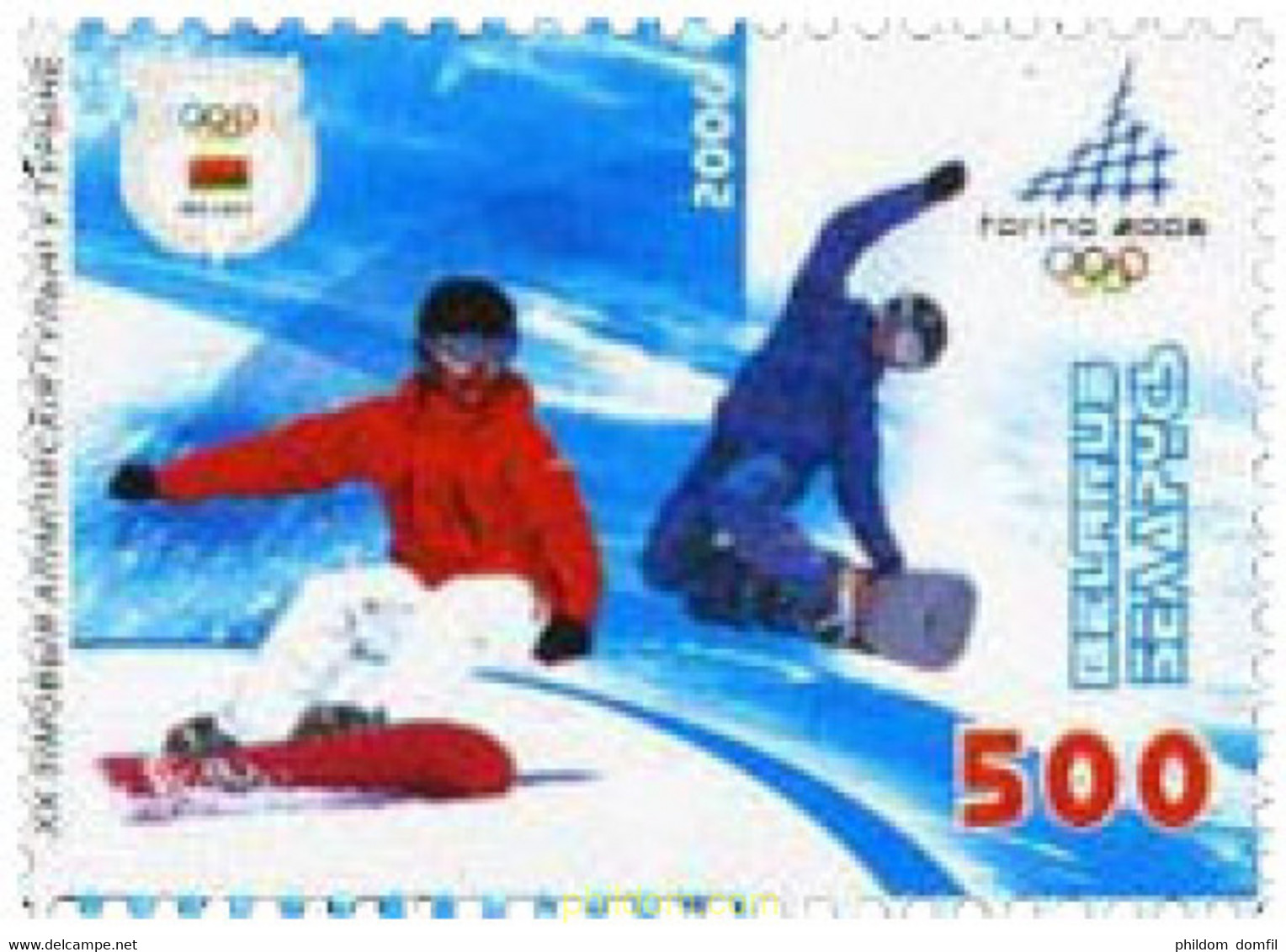 192744 MNH BIELORRUSIA 2006 20 JUEGOS OLIMPICOS INVIERNO TURIN 2006 - Winter 2006: Torino