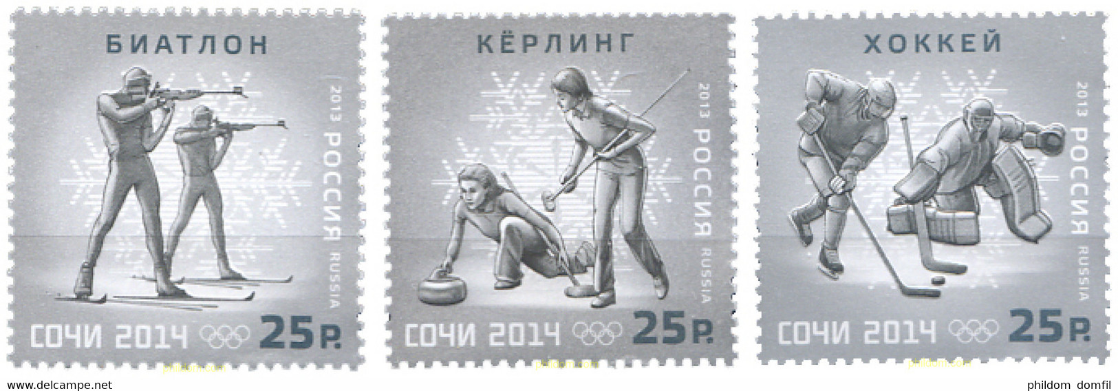 311781 MNH RUSIA 2013 22 JUEGOS OLIMPICOS DE INVIERNO SOCHI 2014 - Winter 2014: Sochi