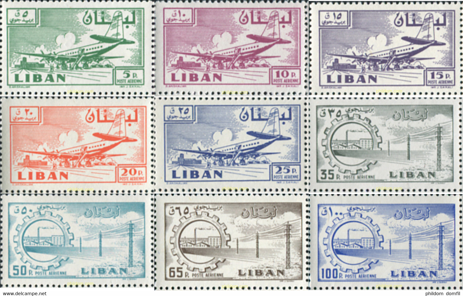 338607 MNH LIBANO 1958 AEROPUERTO - Liban