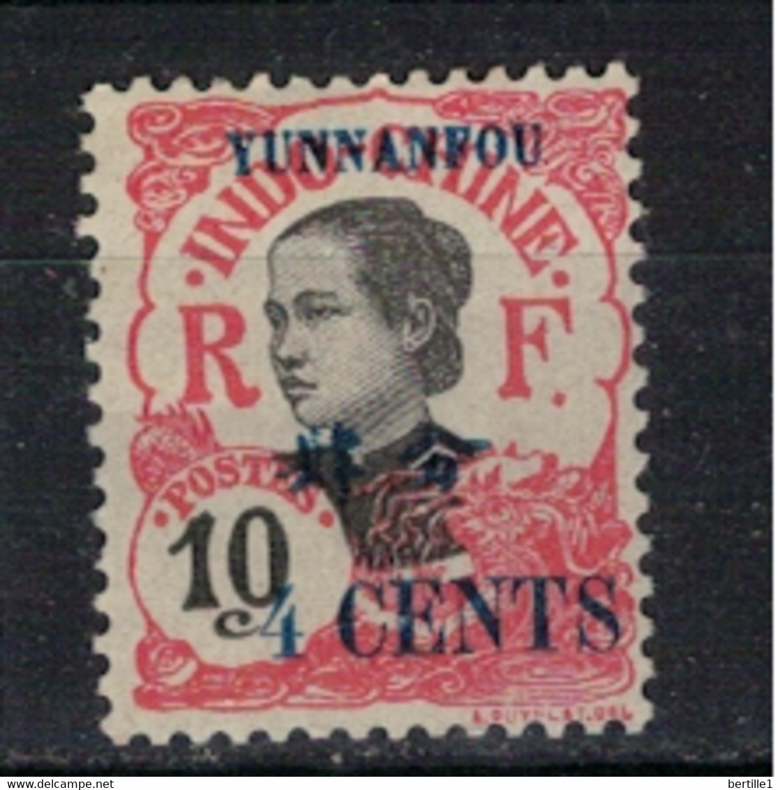 YUNNANFOU     N°  YVERT  :  54 NEUF SANS GOMME       ( SG 2 / 41 ) - Unused Stamps