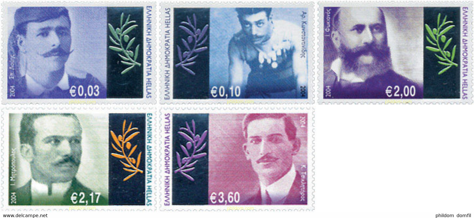 139689 MNH GRECIA 2004 28 JUEGOS OLIMPICOS DE VERANO ATENAS 2004 - Sommer 1896: Athen