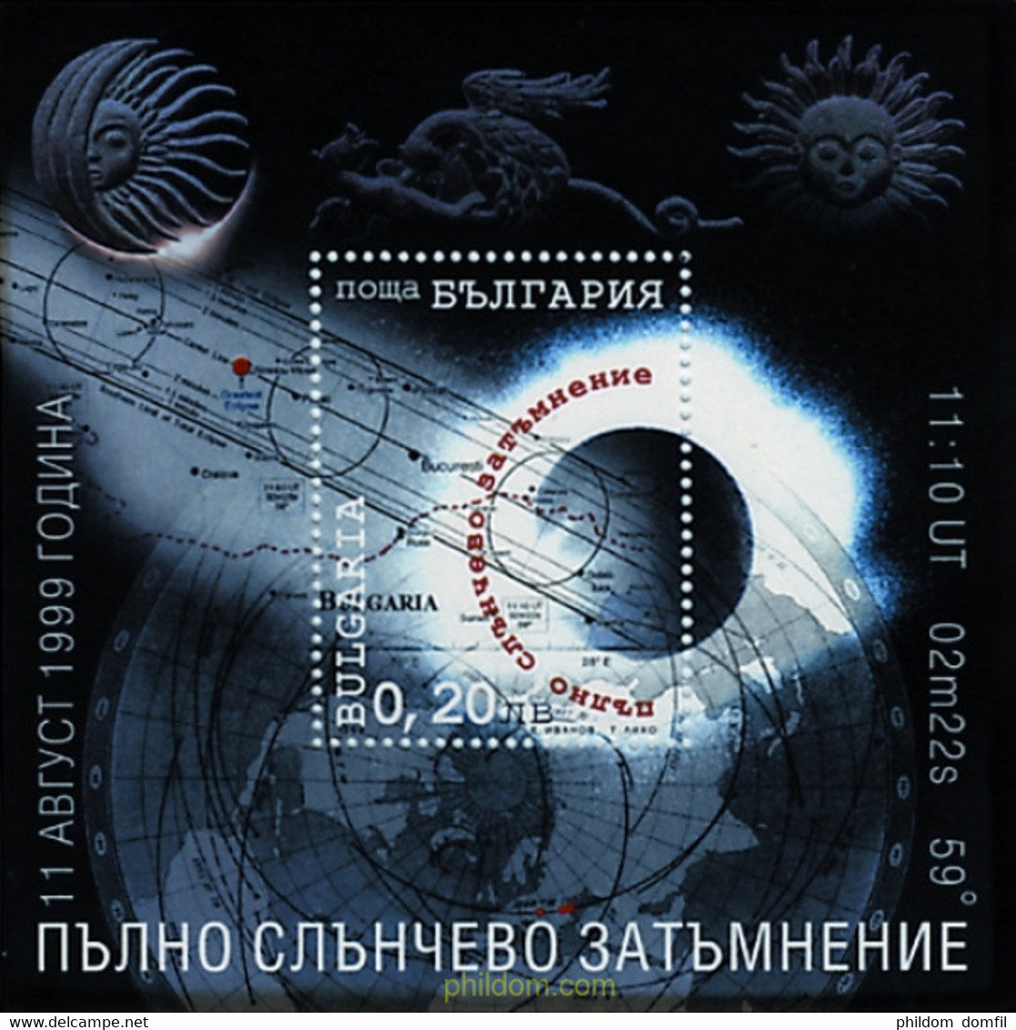 82803 MNH BULGARIA 1999 ECLIPSE SOLAR DEL 11 DE AGOSTO DE 1999 - Unused Stamps