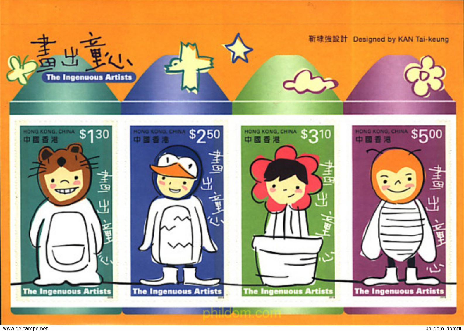 99743 MNH HONG KONG 2001 LOS ARTISTAS INGENIOSOS - Collections, Lots & Séries