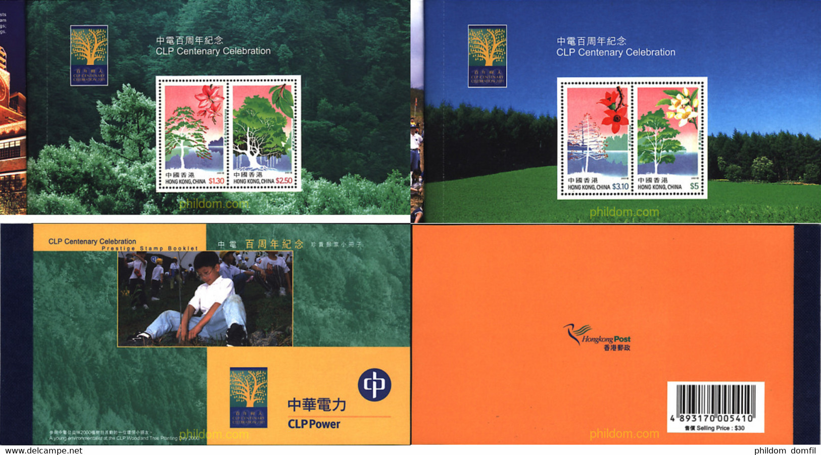 253975 MNH HONG KONG 2001 CENTENARIO DE LA CLP - Colecciones & Series