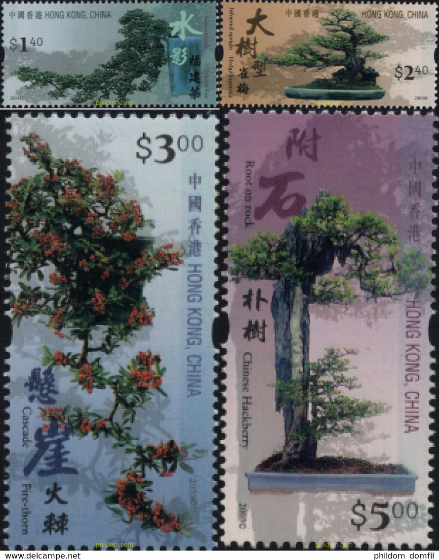 132012 MNH HONG KONG 2003 BONSAIS - Collections, Lots & Series