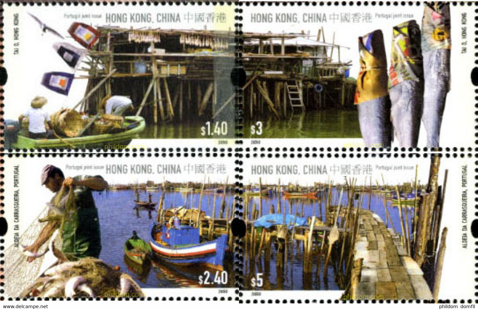 186660 MNH HONG KONG 2005 VIAJES DE PESCADORES - Collections, Lots & Series