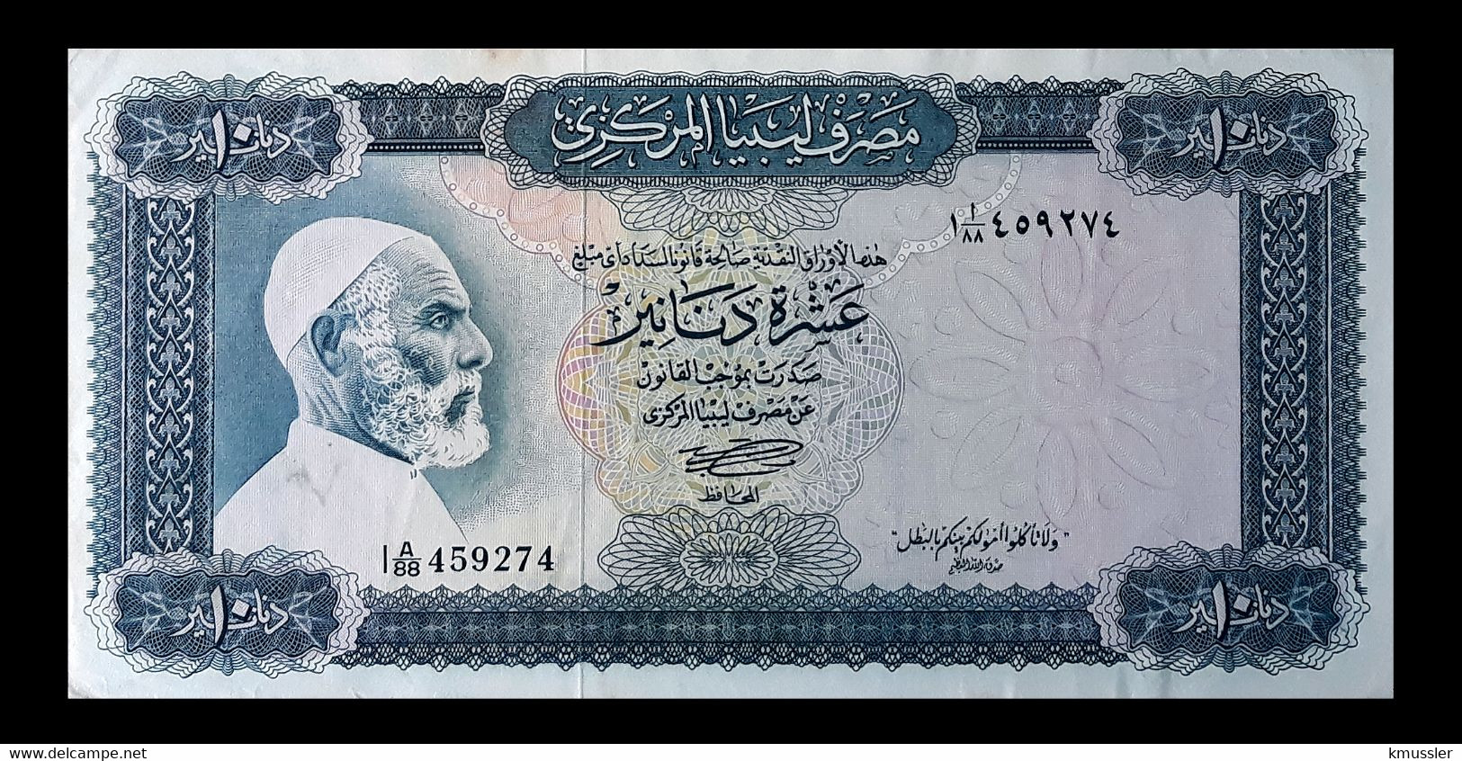 # # # Banknote Libyen (Libya) 10 Dinars 1972 UNC- # # # - Libye