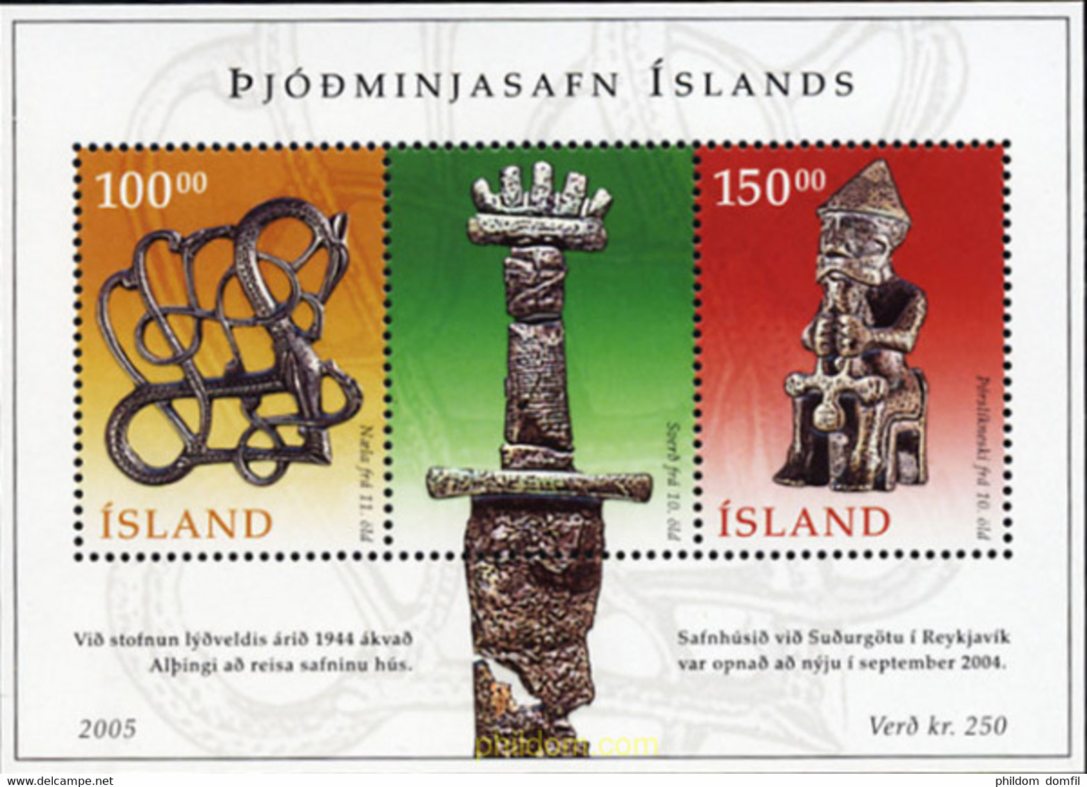 164825 MNH ISLANDIA 2005 MUSEO NACIONAL DE ISLANDIA - Collections, Lots & Séries