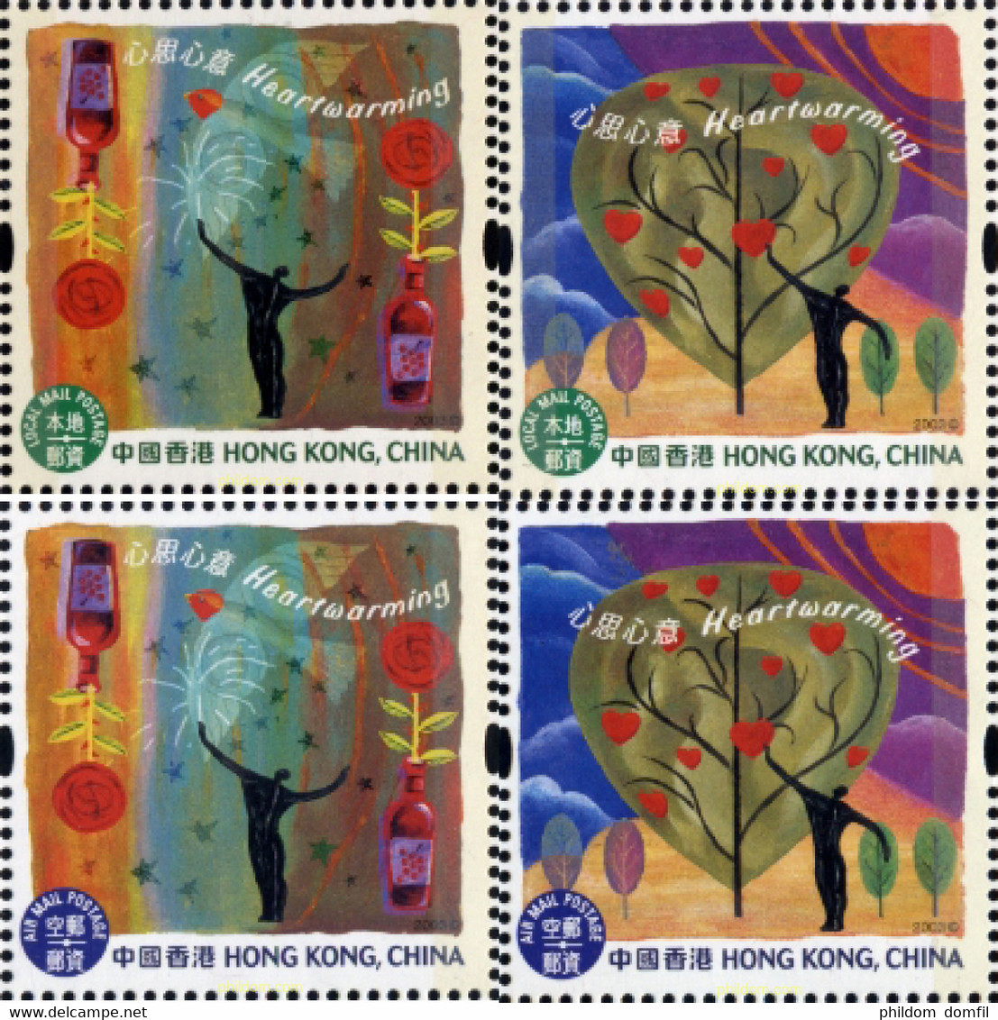 135187 MNH HONG KONG 2003 SELLOS CON MENSAJE - Collections, Lots & Séries