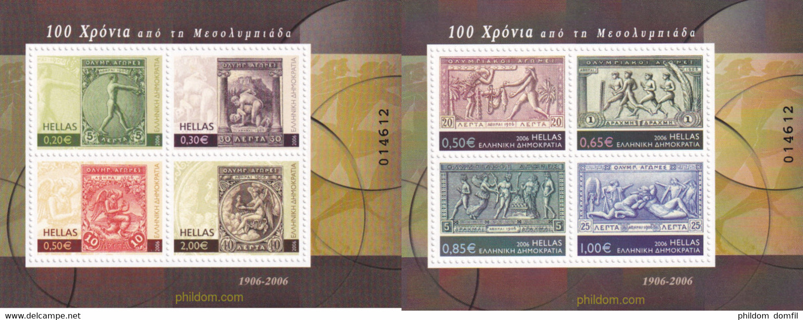 197902 MNH GRECIA 2006 CENTENARIO DE LOS JUEGOS OLIMPICOS - Ete 1896: Athènes